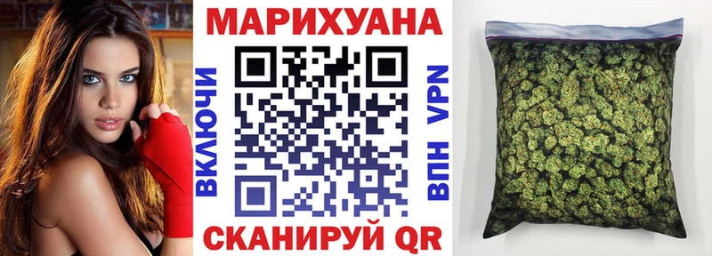 Купить наркоту Щёкино Гашиш  Каннабис  СОЛЬ  МЕФ 