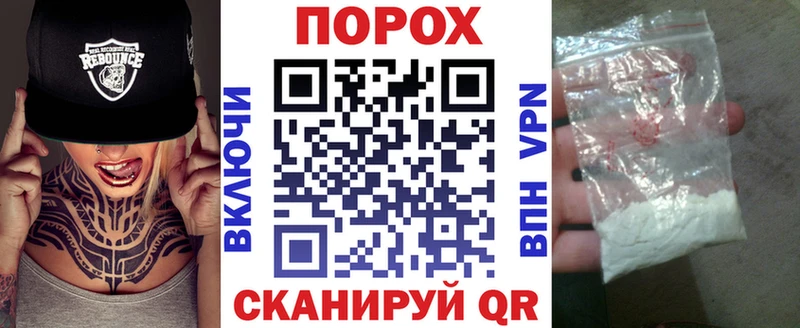 мориарти формула  что такое   Щёкино  АМФЕТАМИН Premium 