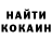Амфетамин Розовый kid rainbow