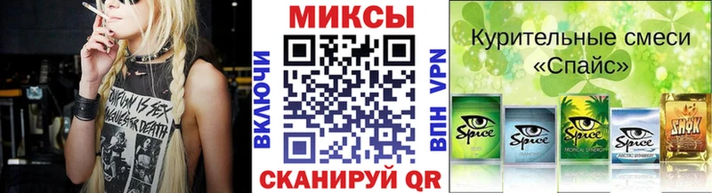 как найти наркотики  Щёкино  Бутират BDO 33% 