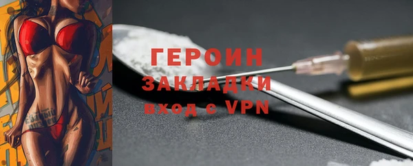 а пвп мука Новодвинск