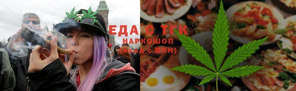 а пвп мука Новодвинск