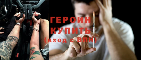 а пвп мука Новодвинск