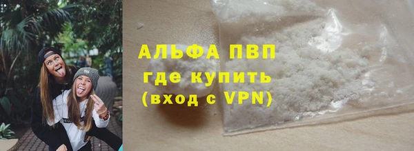 гидропоника Няндома