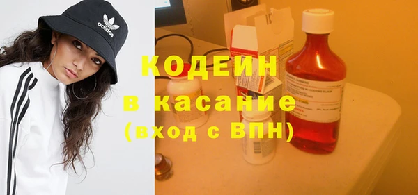 а пвп мука Новодвинск