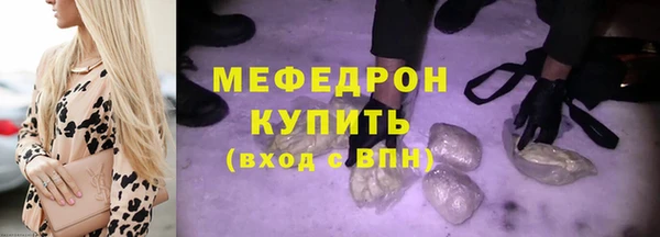 гидропоника Няндома