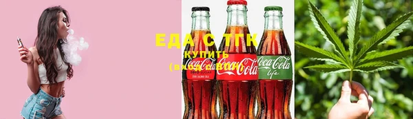spice Нягань