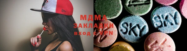spice Нягань