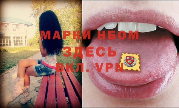 мяу мяу мука Нязепетровск