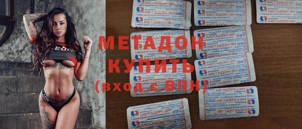 мяу мяу мука Нязепетровск