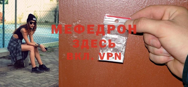 героин Новокубанск
