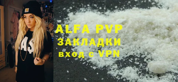 гидропоника Няндома