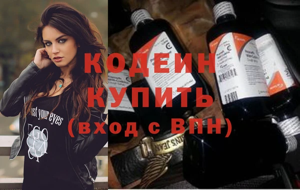 а пвп мука Новодвинск