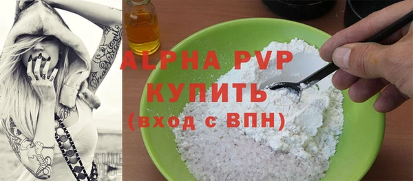 героин Новокубанск