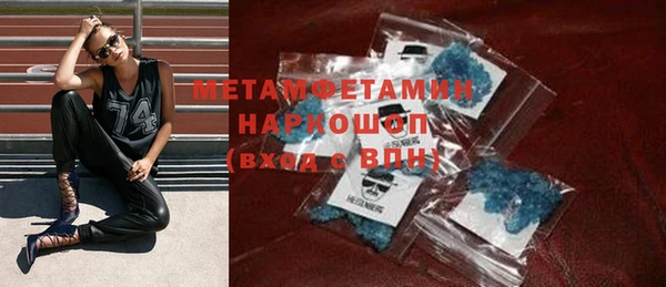 а пвп мука Новодвинск