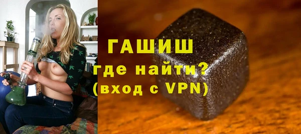 а пвп мука Новодвинск