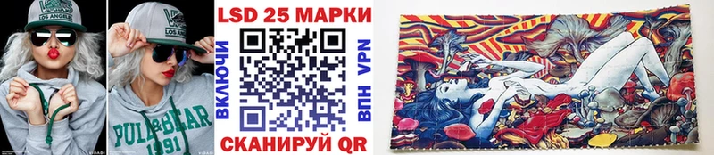 Наркотические марки 1,5мг  Щёкино 